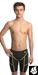 SKJA MadWave Badehose E4915