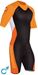 NESM Neo BreakerSpr Shorty MEN