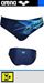 SMB7 Arena Badehose Men F109