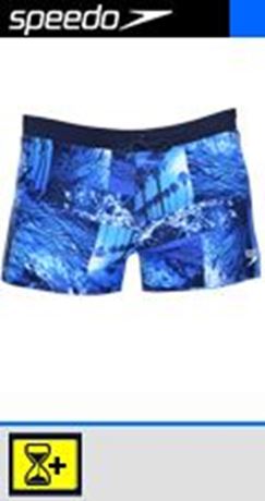 SMAS Aquashort Speedo Men G254