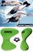 TRKB Schwimmbrett PullKick Pro