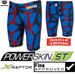 WKM Powerskin ST Jamm LTD2 BU