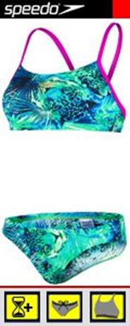 SWS2 Speedo Zweiteiler H213