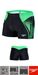 SMAS Aquashort Speedo Men H219