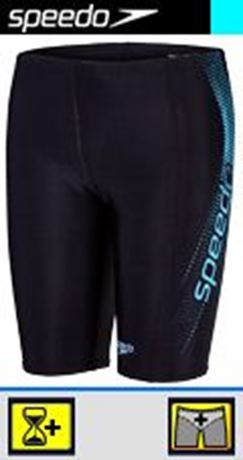 SKJA Speedo Jammer Boy I216