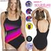 MD1T Speedo Badeanzug I240