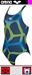SK1T Badeanzug Girl Arena J013