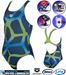 SK1T Badeanzug Girl Arena J013