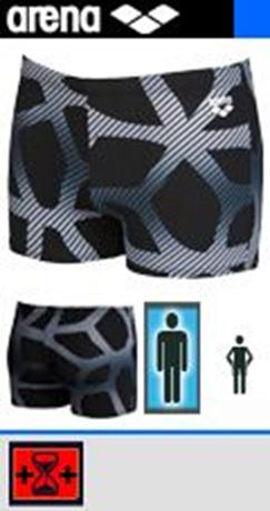 SMAS Arena Aquashort Men J016