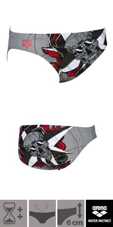 SMB5 Arena Badehose Men J023