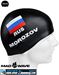 BKSR Badekappe M.W. Morozov SZ