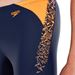 SKJA Speedo Jammer Boy K227