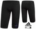 WKM Adidas Elite Jamm TakeDown