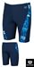 SKJA Arena Jammer Boy L139