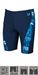 SKJA Arena Jammer Boy L139