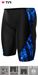 SMJA Badehose Jammer TYR L802