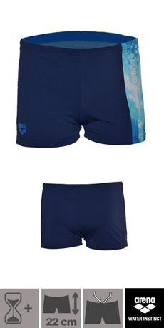 SKAS Aquashort Boy Arena M137