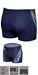SMAS Arena Aquashort Men M117