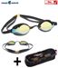 SBW Schwimmbrille RecordBreakM