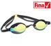 SBW Schwimmbrille RecordBreakM