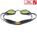 SBW Schwimmbrille RecordBreakM