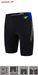 SMJA Jammer Speedo M216