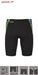 SMJA Jammer Speedo M216