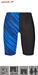 SKJA Speedo Jammer Boy M228