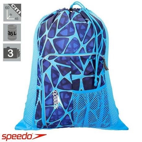 TNRS Backbag Big Mesh DelBagBU