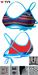 SWS2 Zweiteiler TYR M814
