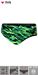 SMB7 Badehose TYR M827