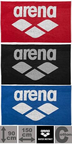 ZRHB Arena Handtuch Pool Soft