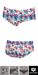 SMB9 Arena Badehose Men N116