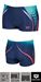 SMAS Arena Aquashort Men N120