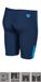 SKJA Arena Jammer Boy N141