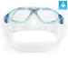 SBF Schwimmbrille Vista klar