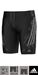 SMJA Adidas Jammer N8604