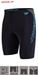 SMJA Jammer Speedo N204