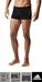 SMAS Adidas Aquashort N8607