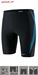 SMJA Jammer Speedo Men O210