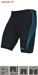 SMJA Jammer Speedo Men O210