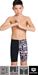 SKJA Arena Jammer Boy P104