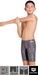 SKJA Arena Jammer Boy P105
