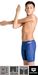 SKJA Arena Jammer Boy P106
