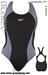 SWSP Speedo CB Oledyna SZG