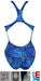 SWSF Swimsuit Essenuoto Grafic