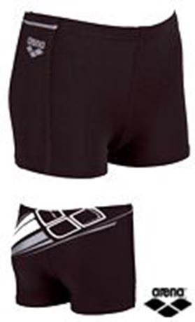 SKAS Badehose Knaben Y040