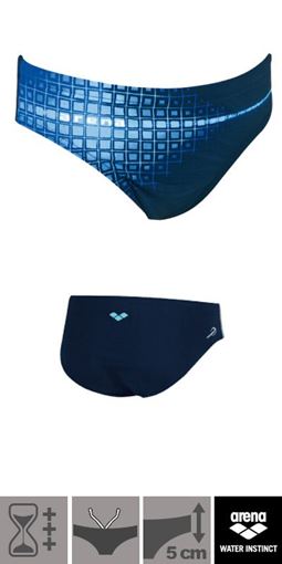 SKBK Badehose Arena Boy V058