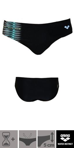 SKBK Badehose Arena Boy W044
