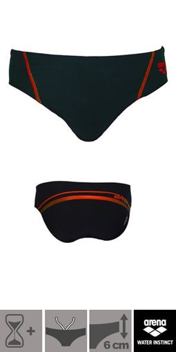 SKBK Badehose Arena Boy Y042